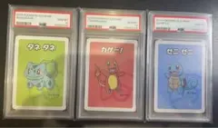 2026年最新】ポケモン ババ抜き psaの人気アイテム - メルカリ