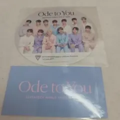 2026年最新】更新特典 seventeenの人気アイテム - メルカリ