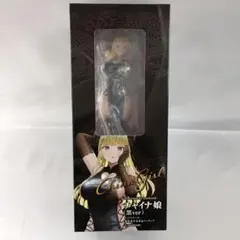 2026年最新】oekakizuki フィギュアの人気アイテム - メルカリ