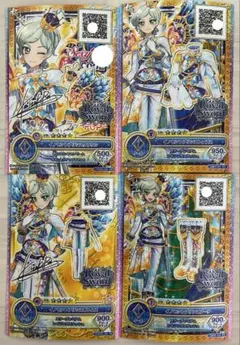 2026年最新】騎咲レイの人気アイテム - メルカリ