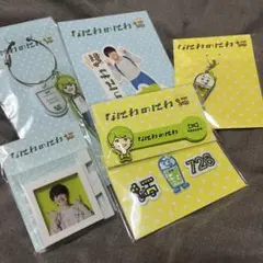 2026年最新】なにわ男子大橋和也の人気アイテム - メルカリ