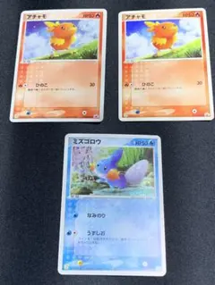 2026年最新】ポケモンカード アチャモ 018/ADV-P セブンの人気アイテム