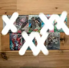 2026年最新】zutomayoカード 第3弾の人気アイテム - メルカリ