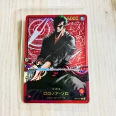 2026年最新】ゾロ カード 応募者の人気アイテム - メルカリ