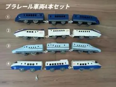 2026年最新】鉄道部品 南海の人気アイテム - メルカリ
