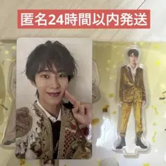 2026年最新】曽野舜太 アクスタの人気アイテム - メルカリ