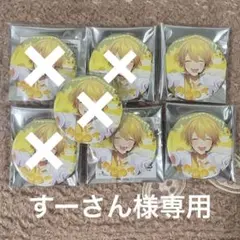 2026年最新】るぅとくん 缶バッジの人気アイテム - メルカリ