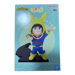 2026年最新】緑谷出久（みどりやいずく）の人気アイテム - メルカリ