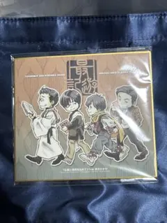 2026年最新】最遊記 三蔵 ブロマイドの人気アイテム - メルカリ