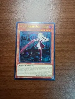 2026年最新】閃刀姫レイ レリーフの人気アイテム - メルカリ