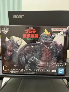 2026年最新】ゴジラ c賞の人気アイテム - メルカリ