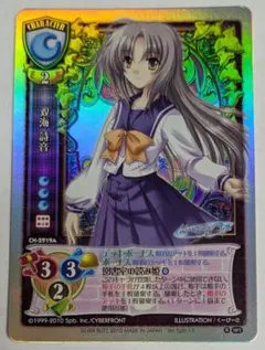 2026年最新】旧リセの人気アイテム - メルカリ