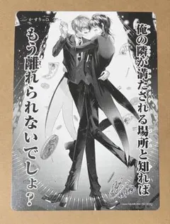 2026年最新】かすり 御自愛の人気アイテム - メルカリ