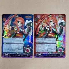 2026年最新】木下秀吉 サインの人気アイテム - メルカリ