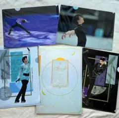 2026年最新】羽生結弦プロローグの人気アイテム - メルカリ