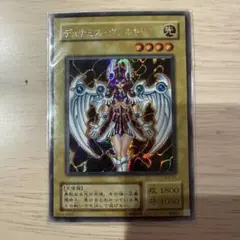 2026年最新】初期 デュナミス ヴァルキリアの人気アイテム - メルカリ