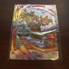 2026年最新】チャンピオンシップ 悟空の人気アイテム - メルカリ