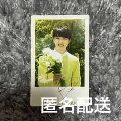 2026年最新】ネイチャーリパブリックEXOの人気アイテム - メルカリ