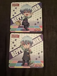 2026年最新】月彦の人気アイテム - メルカリ