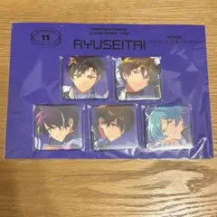 2026年最新】仙石忍 缶バッジの人気アイテム - メルカリ