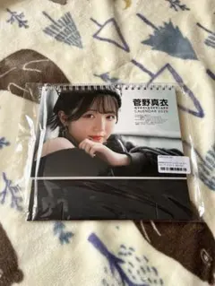 2026年最新】菅野真衣の人気アイテム - メルカリ