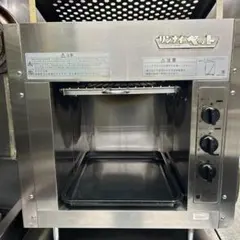 2026年最新】グリラー 業務用の人気アイテム - メルカリ