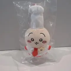 2026年最新】ちいかわ マスコット コックの人気アイテム - メルカリ