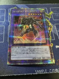 2026年最新】ダークロウ スリーブの人気アイテム - メルカリ