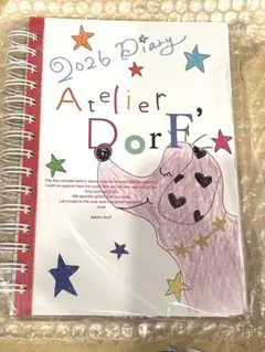 2026年最新】Atelier dorfの人気アイテム - メルカリ