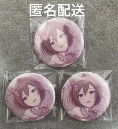 2026年最新】kAITO グリッター缶バッジの人気アイテム - メルカリ