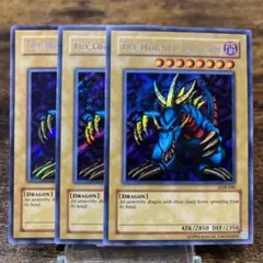 2026年最新】トライホーンドラゴン 英語の人気アイテム - メルカリ