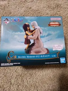 2026年最新】ロビン オルビアの人気アイテム - メルカリ