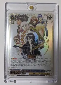 2026年最新】鳥海浩輔 サインの人気アイテム - メルカリ