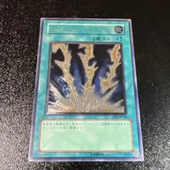 2026年最新】ライトニング レリーフの人気アイテム - メルカリ