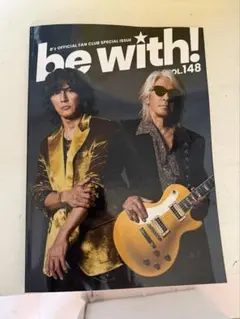 2026年最新】ファンクラブ 会報 b zの人気アイテム - メルカリ