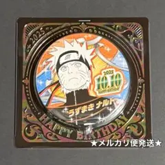 2026年最新】jump shop 缶バッジ narutoの人気アイテム - メルカリ