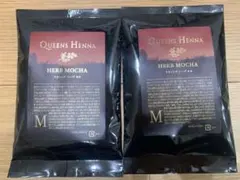 2026年最新】クィーンズヘナの人気アイテム - メルカリ