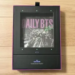 2026年最新】BTSシーグリ2022の人気アイテム - メルカリ