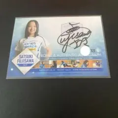 2026年最新】藤澤五月サインの人気アイテム - メルカリ