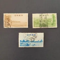 2026年最新】第1次国立公園切手の人気アイテム - メルカリ