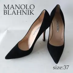 2026年最新】マノロブラニクスウェードの人気アイテム - メルカリ