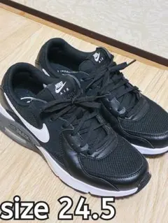 2026年最新】ナイキ エアマックス 24.5の人気アイテム - メルカリ