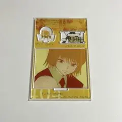 2026年最新】クラピカ アクスタ バースデーの人気アイテム - メルカリ