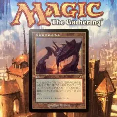 2026年最新】血染めのぬかるみ 旧枠の人気アイテム - メルカリ