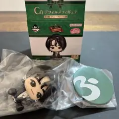 2026年最新】mrs. green apple 一番くじ フィギュア 大森元貴の人気