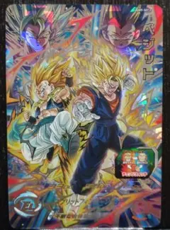 2026年最新】ugm9-secの人気アイテム - メルカリ