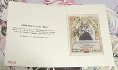 2026年最新】osica ライザ サインの人気アイテム - メルカリ