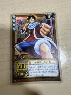 2026年最新】旧ワンピースカード ルフィの人気アイテム - メルカリ