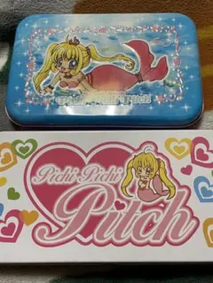 2026年最新】ぴちぴちピッチ 付録の人気アイテム - メルカリ