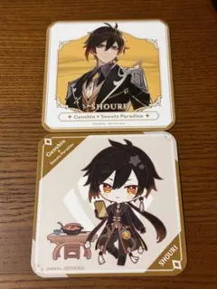 2026年最新】鍾離 スイパラ コースターの人気アイテム - メルカリ